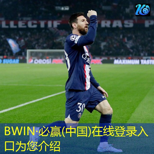 BWIN必赢登录入口为您介绍：哈弗车用的什么轴承