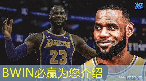 BWIN·必赢(中国)在线登录入口为您介绍：履带车一般用什么轴承