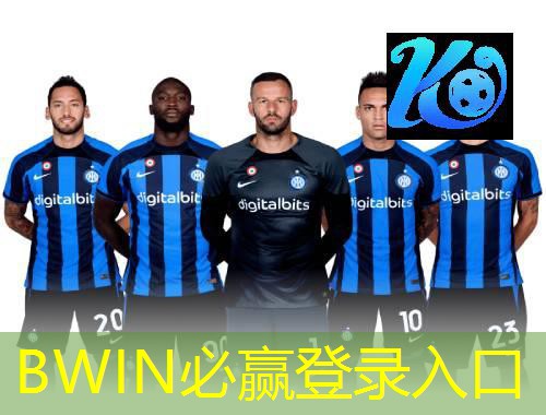 BWIN·必赢(中国)在线登录入口为您介绍：扫地车用风机轴承座