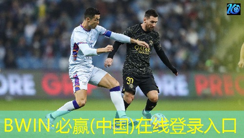 BWIN·必赢(中国)在线登录入口为您介绍：三轮车用什么轴承好点