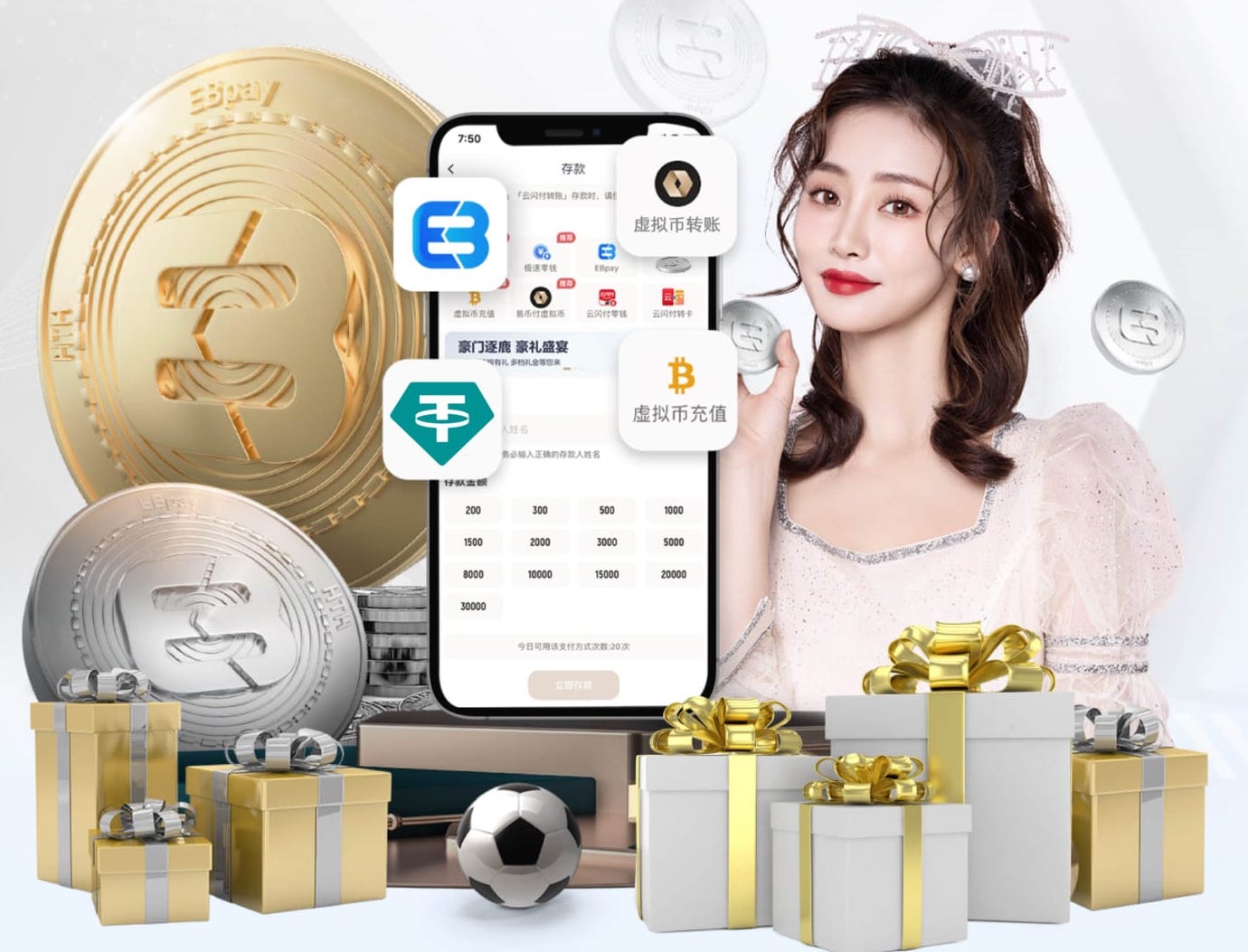 hthcom-APP下载 标准乒乓球台多宽多深多长