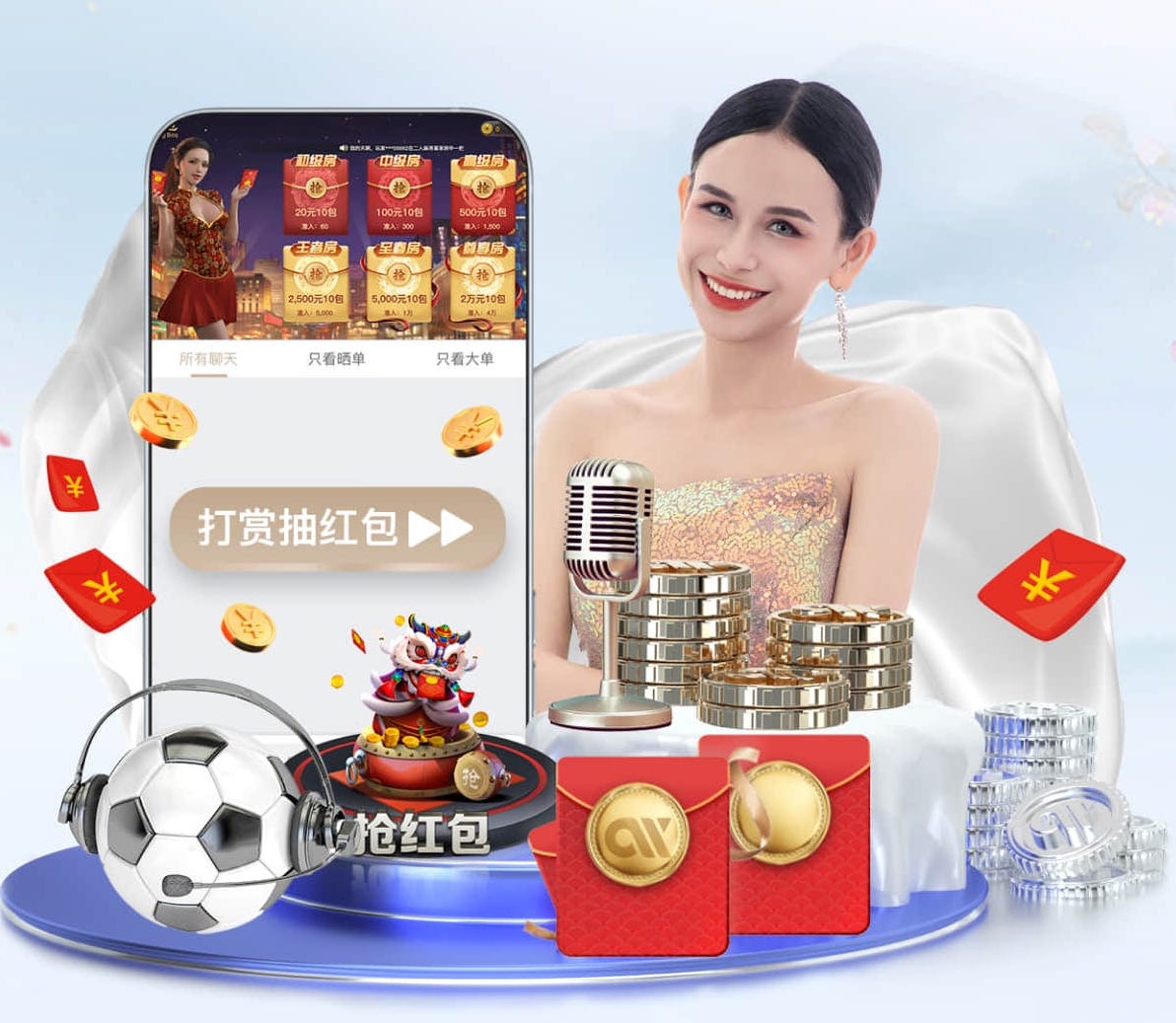 hthcom-APP下载 乒乓球台发展史