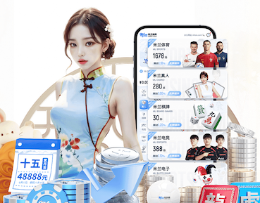 hth官网 室内健身操减肥操男的可以练吗