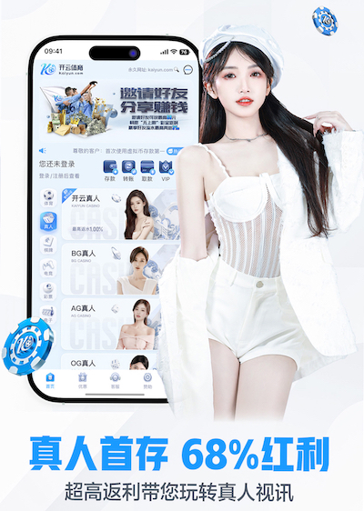 www.hth.com 塑胶跑道建设技巧：掌握正确的材料用量是关键！