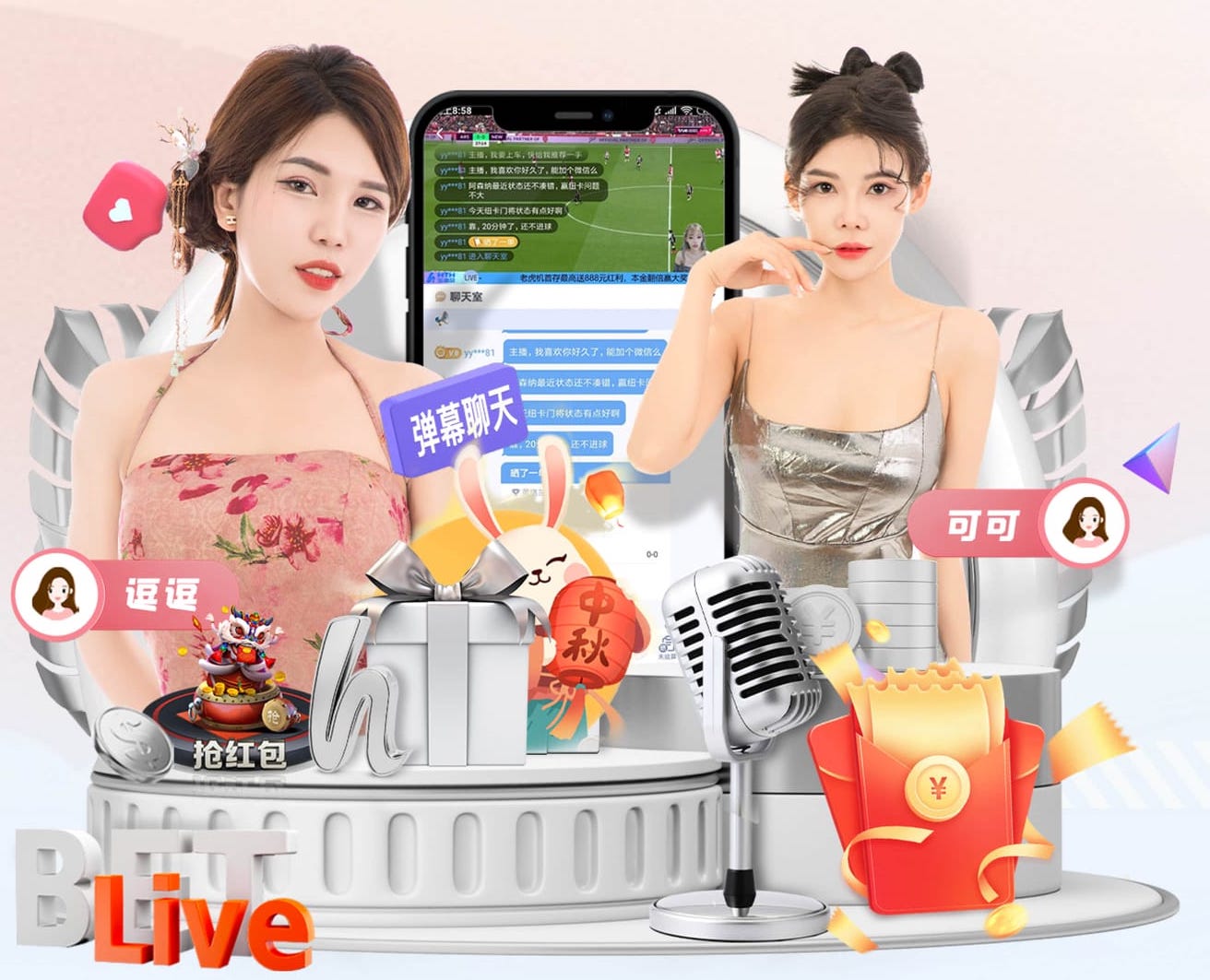 hthcom-APP下载 巩义哪里有露天乒乓球台